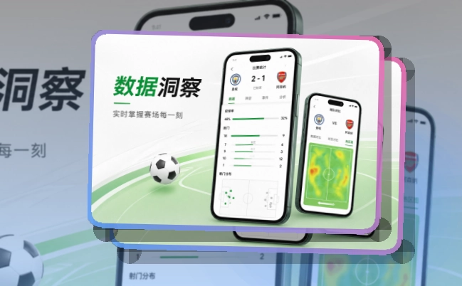 MK体育移动端访问页面