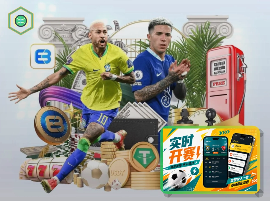 MK体育体育直播与赛事服务封面图